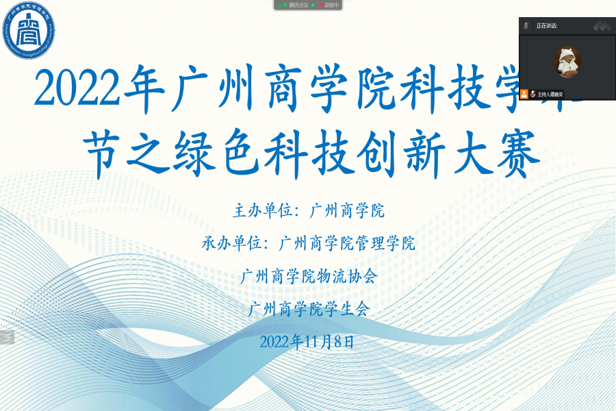 图片一  活动照片.png