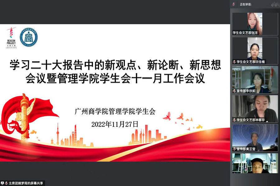 图片三  合影留念.jpg