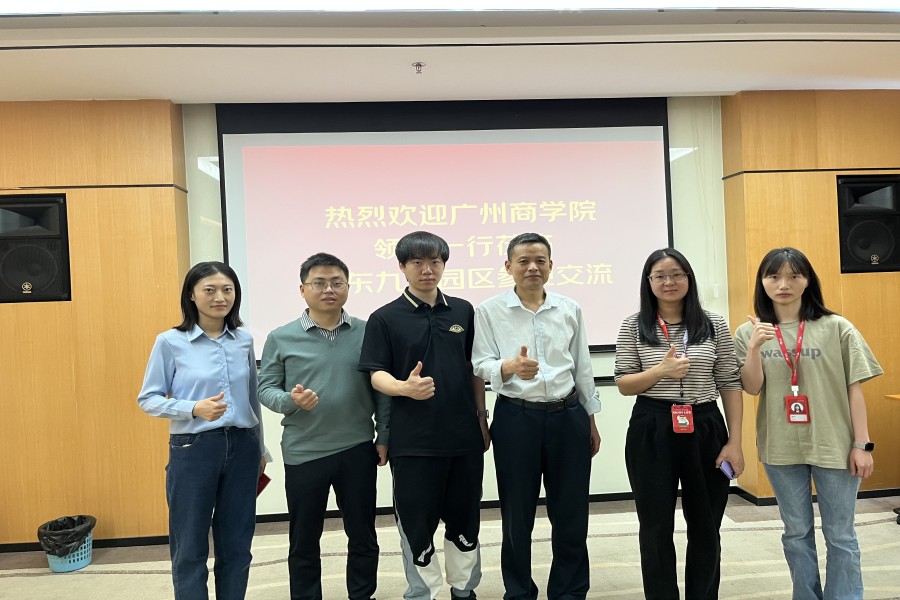 管理学院教研室主任一行到京东亚洲一号广州九龙物流园走访调研.jpg