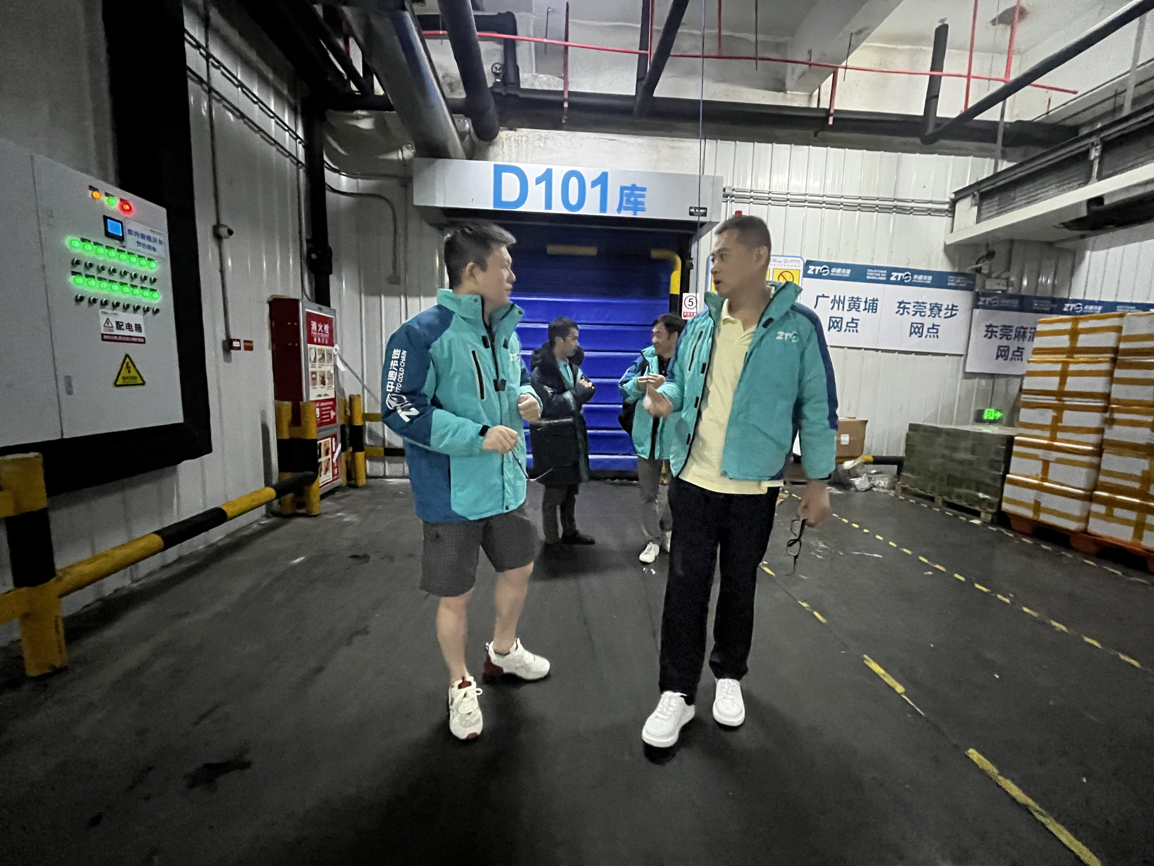 参观中通冷链.jpg